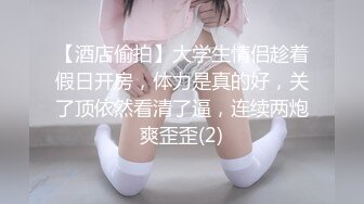 【汉生】台湾大屌泡良大神约炮网 黄色情演员专约高质量良家、AV女优、网黄，多人淫趴 (1)