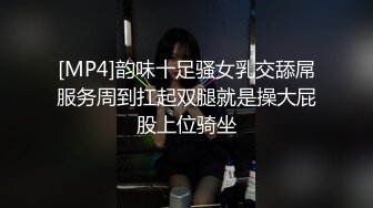 漂亮人妻3P 在家被两根大鸡吧前后夹击轮流无套输出 射了一肚皮