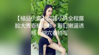 【極品少蘿】风骚小妹全程露脸大秀直播诱惑，唇钉嫩逼诱惑，掰穴看特写