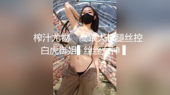 [MP4/1.37G]推荐！邻家校花下海！好纯啊~【啵啵奶茶】啪啪狂操！过瘾