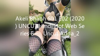 Akeli Bhabh S01 E02 (2020) UNCUT Hindi Hot Web Series Б─⌠ Uncut Adda_2