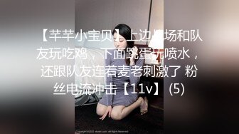 绿帽大神❤️找单男3P骚妻！极品美腿人妻，穿各种丝袜美腿做爱，被单男和老公一起干，极度淫乱