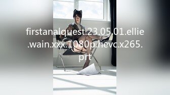 firstanalquest.23.05.01.ellie.wain.xxx.1080p.hevc.x265.prt