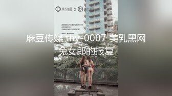 邻居少妇主动穿好丝袜把我口醒，要被榨干了（完整版看间界）