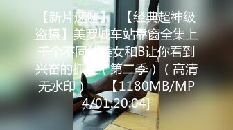 【TM0095】一起再看流星雨Ⅱ 校园经典 失意少女小爽与音乐才子大斌一夜情 #赵雅琳