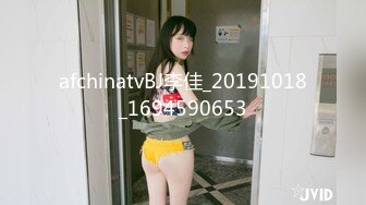 afchinatvBJ李佳_20191018_1694590653