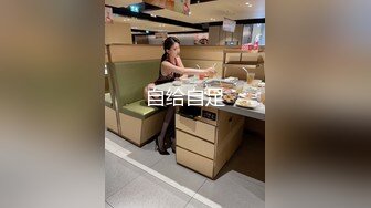 【新片速遞】&nbsp;&nbsp;巨乳小姐姐 这床也太响了 会不会散架啊 太晃啦 身材丰满大奶子大肥臀 小哥又猛又能操 吐槽每次要射了就停 有点小生气 [993MB/MP4/55:58]