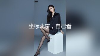 XKK98022.性爱游戏之两女一根.主演：调教者(李莫愁 饰)女奴(兔兔 饰).星空无限传媒