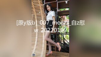 [MP4]STP27750 顶级女神&nbsp;&nbsp;高颜值爆乳白虎嫩穴露脸网红女神▌小樱月▌肉体交租 极品美女羞耻淫荡的表情 看着被肏都是一种享受 VIP0600