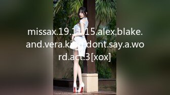 missax.19.11.15.alex.blake.and.vera.king.dont.say.a.word.act.3[xox]