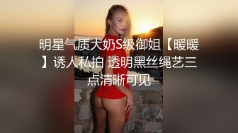 让老婆感受3p