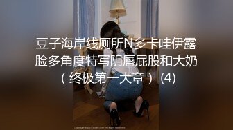 _Stripchat 站淫荡骚女【Gameyoyo】户外公共厕所自慰，跳蛋塞逼，高潮淫水直流