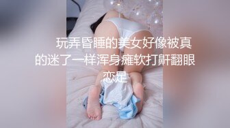 人妻斬り C0930 ki220809 松崎 潤 20歳