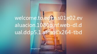 welcome.to.eden.s01e02.evaluacion.1080p.nf.web-dl.dual.ddp5.1.atmos.x264-tbd