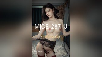 MIDE-287-U