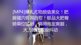 二月最新流出魔手☛外购高校女厕❤️高清后拍学妹尿尿其中几个高颜值美女一线逼有待开发