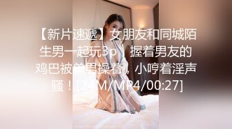 完美女神极品颜值激情口交～最后射脸上了真淫荡～720P高清体验