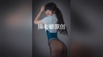 kcf9.com-推特21万粉网黄，极品女王范御姐反差婊【你的大婊姐】VIP群淫语群P剧情ASMR (46)