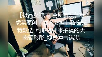 [MP4/ 302M] 微醺过后的性教育