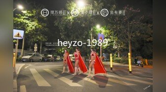 heyzo-1989