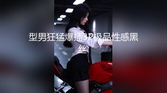 圆润白嫩大奶妹子和男友居家啪啪直播 口交骑乘后入晃动大奶[MP4/342MB]