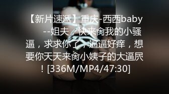 【极品反差婊】美丽动人的音乐老师在床上声音也是那么的好听，让人酥了犹如AMSR，极品呀！ (2)