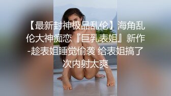 【新片速遞】&nbsp;&nbsp;漂亮小少妇 我的天哪受不了 你要怎么样嘛 小哥不停变换姿势有点不耐烦说这样人家下次都不会来了 [651MB/MP4/42:35]