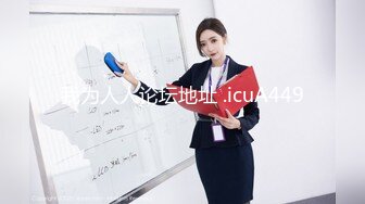 我为人人论坛地址 .icuA449