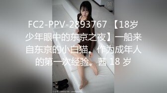 [MP4]STP26794 凌晨夫妻刚刚玩不够 自己又玩起来 老婆边被操 问老公 是闺蜜棒 还是老婆好 VIP0600