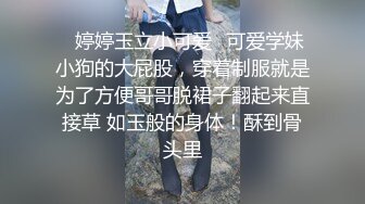 沈阳少妇享受我的大屌