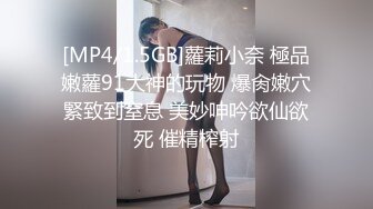 刚入学的大一学妹，无套内射