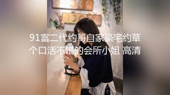 亲姊妹丼双飞 共享一男 粉丝突然拔套