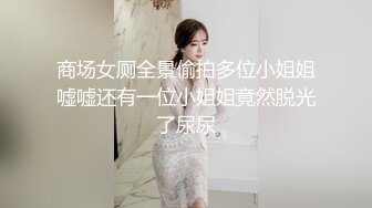 《反差女神??重磅泄密》露脸才是王道！推特极品G奶网红【安若晴】不雅私拍~天生大奶牛生完孩子后奶水充足靠卖人奶生活