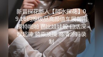 性感女神 尤妮絲 性感深褐色露肩連衣裙 女性的韻味嬌艷醉人[71P/624M]