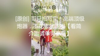 [MP4]七国混血柠檬水妹子Riley幻身白雪公主 七个猛男无套轮操女神 三穴全开 速插颜射