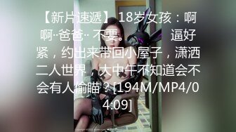 陕西45岁老夫老妻了，还学人家玩车震，老公鸡巴贼长，骚婆娘舔得津津有味！