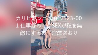 【新片速遞】新来的美女主播小少妇，露脸情趣装诱惑，各种骚浪动作刺激狼友荷尔蒙，淫声荡语不断，揉奶玩逼精彩不要错过[571MB/MP4/45:48]