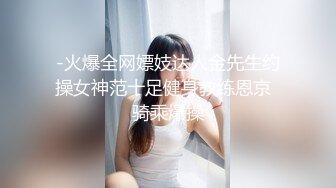 【新速片遞】 高挑大长腿留学生美女 在家被大肉棒洋男友 操的哦哦大叫 高潮不断 表情舒坦 [368MB/MP4/12:25]