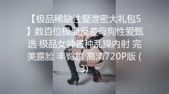 [2DF2]高贵气质御姐少妇胸推 观音坐莲打桩式后入各种经典姿势草得姐幸福满满的 [MP4/52.7MB][BT种子]