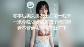 【新片速遞】 冉北北！性感女神回归！黑丝美腿超性感，脱光光扭腰摆臀，扶墙翘起美臀，掰穴特写极度诱惑[772MB/MP4/01:50:23]