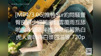 STP31809 天美传媒 TMQ011 按摩巨乳顶级炮架