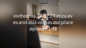 vivthomas.22.02.24.eliza.eves.and.asia.vargas.our.place.episode.1.4k