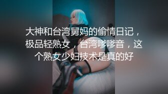 [MP4]性功能障碍表哥JK制服黑丝开档丝袜 妹妹特殊治疗