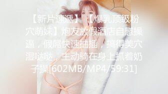 良家换妻泄密 无美颜纯天然，算是大美人了