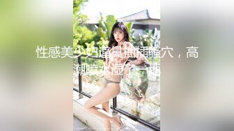 JDYP037.林思妤.约啪AV女优梦想成真.精东影业