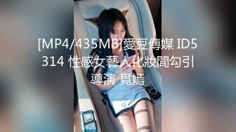 STP25968 ?福利姬? 炯炯有灵大眼网红美少女▌尤奈学姐 ▌Cos刻晴情色贴肾服务 手淫乳交速插白虎嫩穴 嘤嘤嘤