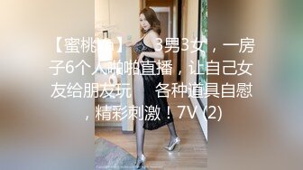 [MP4]国产AV 天美传媒 TMW170 阿公的看护帮我爸口交 樱樱