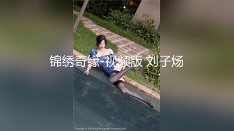 【极品稀缺性爱泄密】清纯嫩模虎牙网红『小黑喵』惨被前男友曝光性爱影片流出 最后还是无套内射 高清720P原版啪