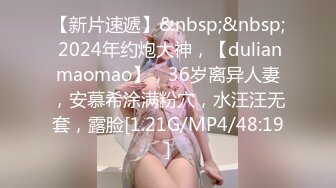 OnlyFans❤️香港反差网黄【Acupbaby】群P双飞露出口爆内射VIP福利2