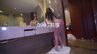 MPG-0052 李蓉蓉 替父亲操操看新女友 不可告人的性癖 麻豆传媒映画